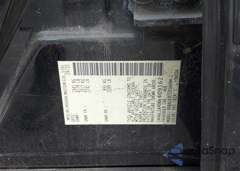 2011 Nissan Altima 2.5 S из США, поврежденный, VIN 1N4AL2AP0BN409162